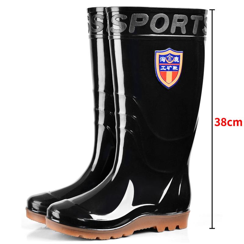 Rain Shoes Men's Tall Rain Boots Beef Tendon Labor Insurance Shoes Non-slip Water Shoes Car Wash Warm Cover Shoes Glue Shoes Fashion 838 Water Boots