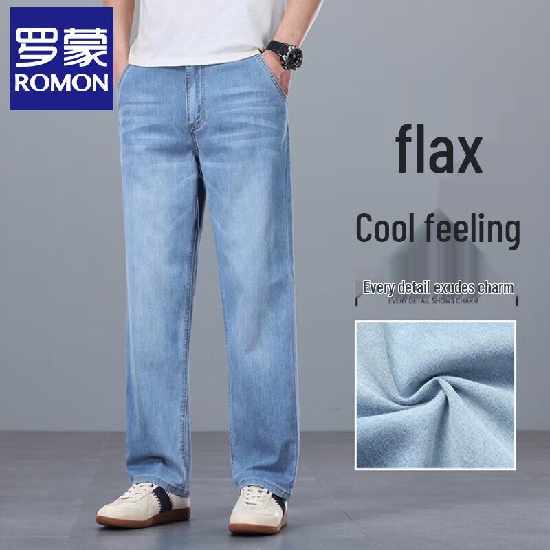 Romon Men s Ice Silk Cotton Linen Loose Straight Jeans 33 светло-синий