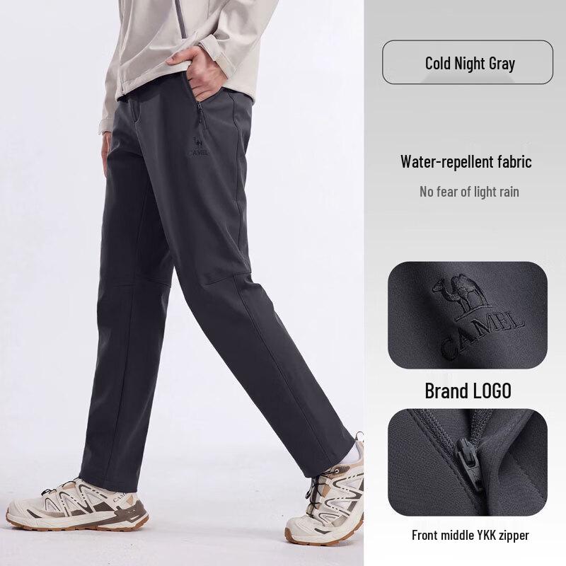 CAMEL Men's Outdoor Fleece-Lined Softshell Hiking Pants