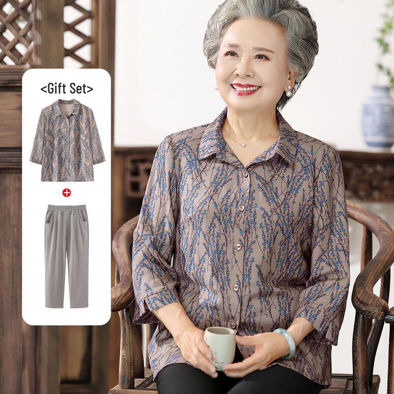 

Datang Furen Women s Summer Blouse & Top Set 3XL