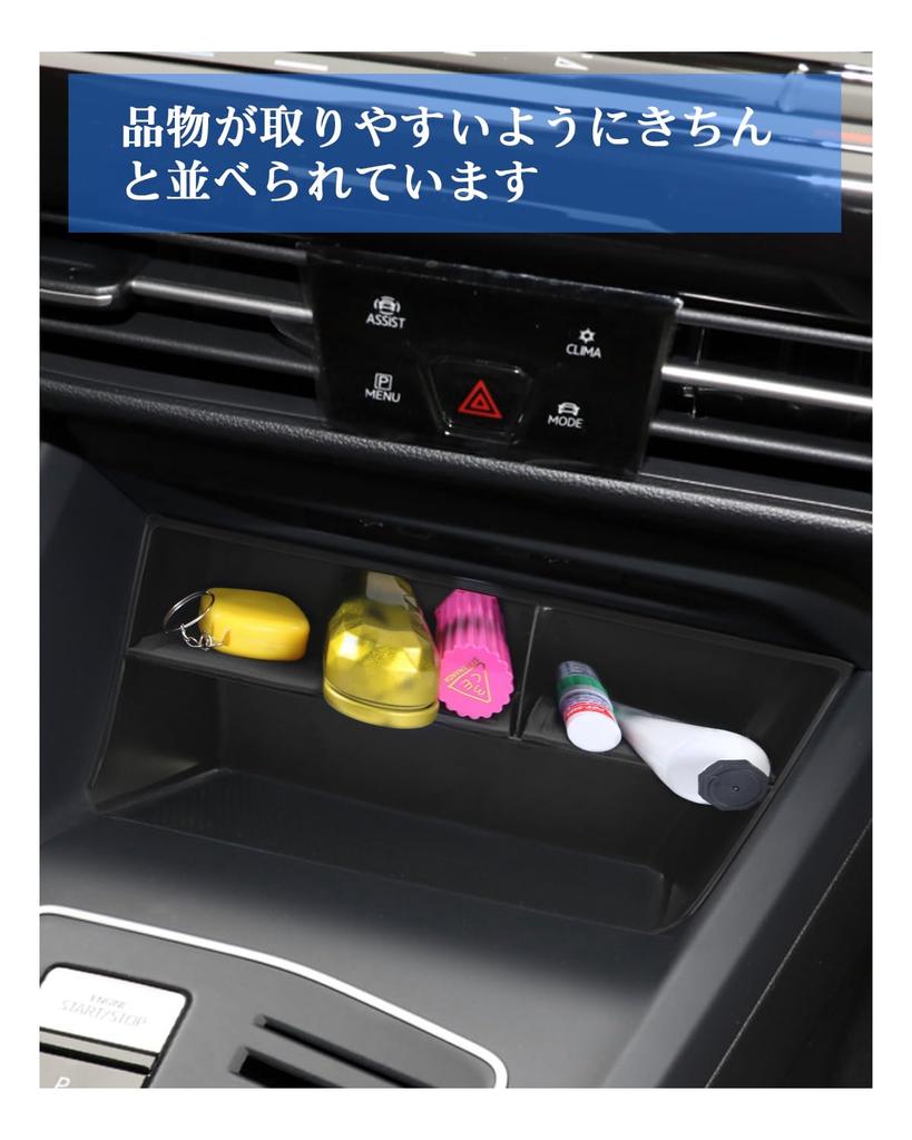 SXCY Volkswagen Golf 8 Mittkonsolbox VW Golf8 Exklusiv Konsolbricka Förvaringsbox Golf Variant 8 Förvaring för Små Föremål Design Anpassad Interiör