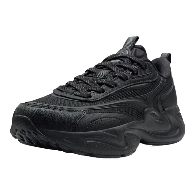 Xtep Starlight Men's Chunky Casual Sports Shoes