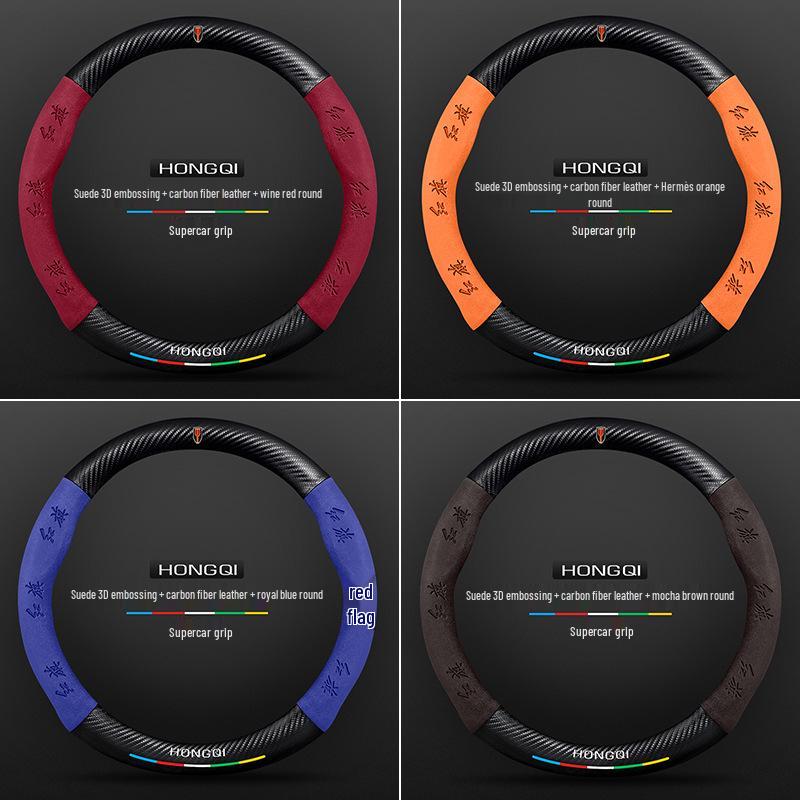 Genuine Leather & Suede Carbon Fiber Steering Wheel Cover for Hongqi H5/H9/EQM5/H7/EHS9