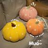 Cute Colored Polka Dot Pumpkin Pillow Cushion Irregular Vegetable Pillow Macaron Color Home Decoration Halloween Decoration