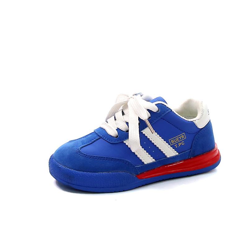 2025 Autumn New Students Children's Versatile Casual Shoes Girls Low-top Forrest Gump Shoes Boys Soft-soled Sports Shoes