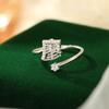Bague de luxe pour femme Banyan Tree en argent avec nom de famille - Design personnalisé haut de gamme pour l'index