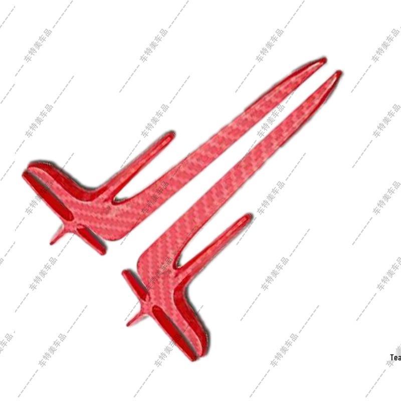 

E-Class Extended Version Car Logo Side Mark Sticker, ABS Plastic Electroplated. Pair Set