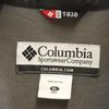 Columbia Windbreaker XL Khaki Outdoors Men's Used