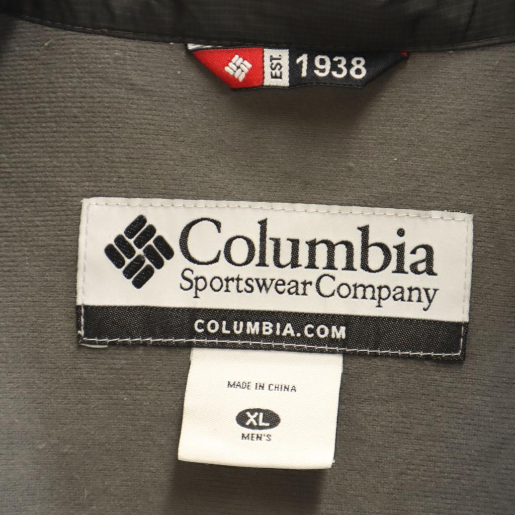 Columbia Windbreaker XL Khaki Outdoors Men's Used