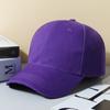 Cappellino Unisex Casual Liscio Cappellino da Baseball Snapback Regolabile Cappelli Per Donne Uomini Cappellino Hip Hop Cappello da Papà Street