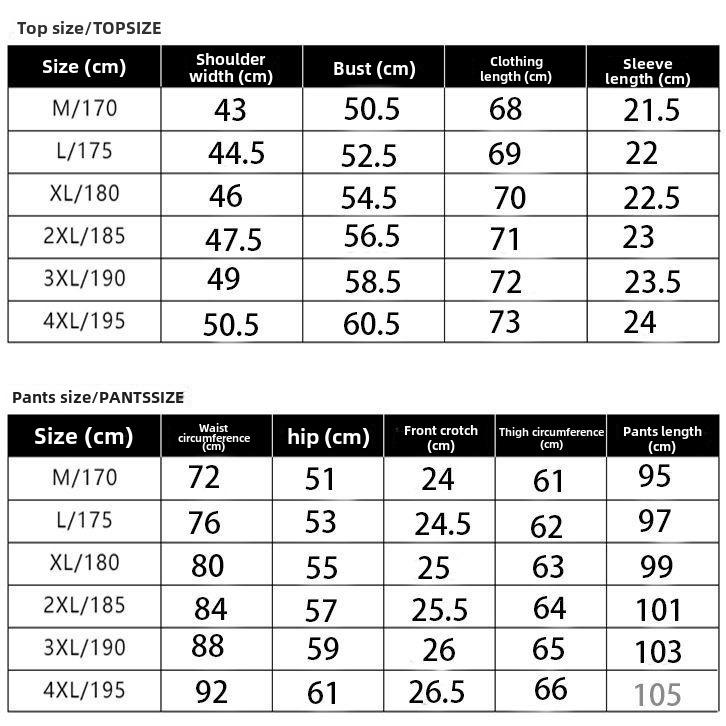 Men's Trendy Summer Korean Style Short-Sleeve Light Sports Suit