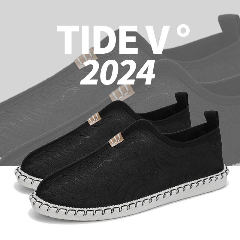 Fisherman's Shoes Summer Men’s Sneakers Canvas Shoes For Men Breathable Casual Shoes Male Flat British Style Loafers Men