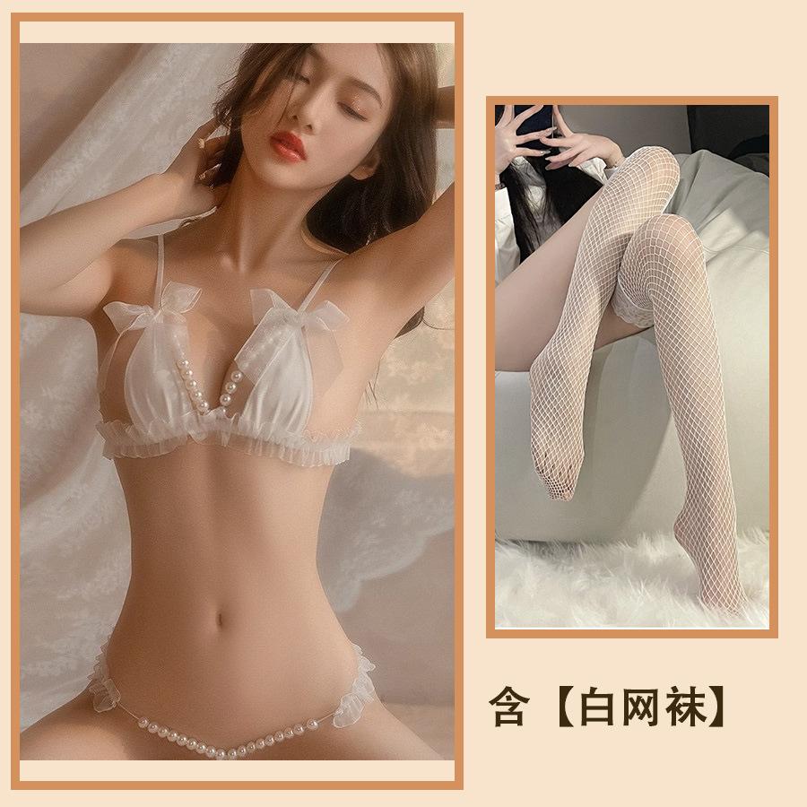 Sex Underwear Seduction Three-point Pearl Passion Suspender Small Chest Pure Desire Bikini One-piece Sao Thong