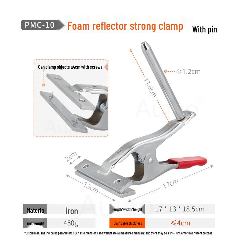 TEXIAN PMC-10 Foam Reflector Super Clamp with Pin