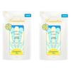 [Set of 2 Refill Bags] Laundrin Chamomile Tea Scent 2025 Fabric Softener Refill, 480ml, 2 Bags, Bulk Purchase