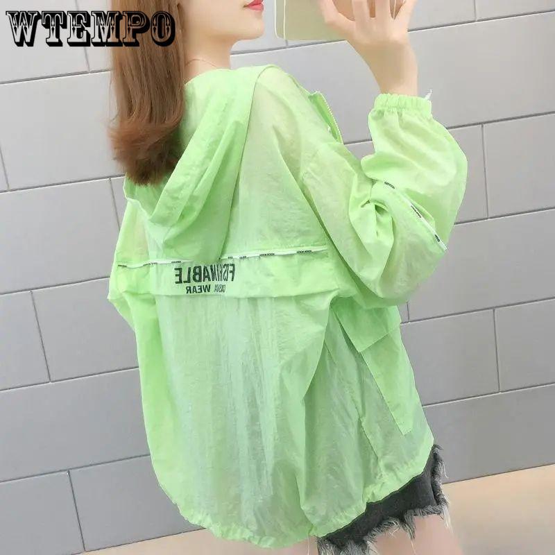 

WTEMPO летний женский солнцезащитный кардиган, тонкая легкая клетчатая куртка, шифоновый темпераментный дышащий свободный солнцезащитный крем с длинными рукавами и принтом 2XL зелёный