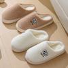 Cotton Slippers Women's Winter New Velvet Cotton Shoes Couple Home Hair Slippers Shoes Girl Cotton Drag