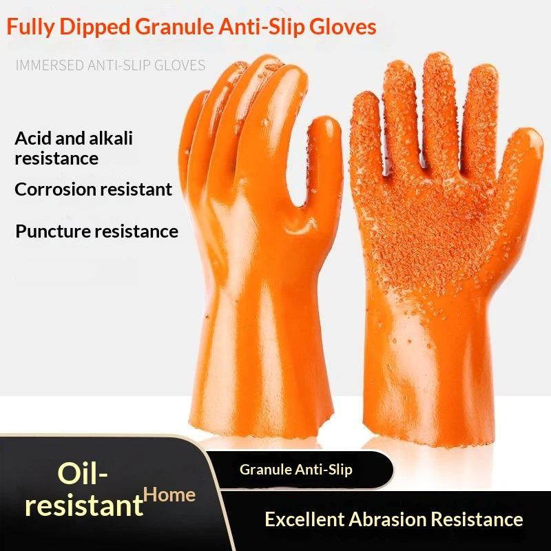 PVC Work Gloves Waterproof Oil & Chemical Resistant Non-slip Flexible Protective Gloves for Mechanical Repair Garage Use
