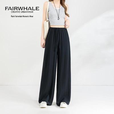 Women's Relaxed Wide-Leg Pants