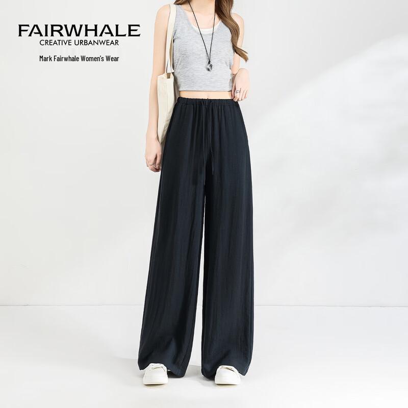 Mark Fairwhale Women s Relaxed Wide-Leg Pants S