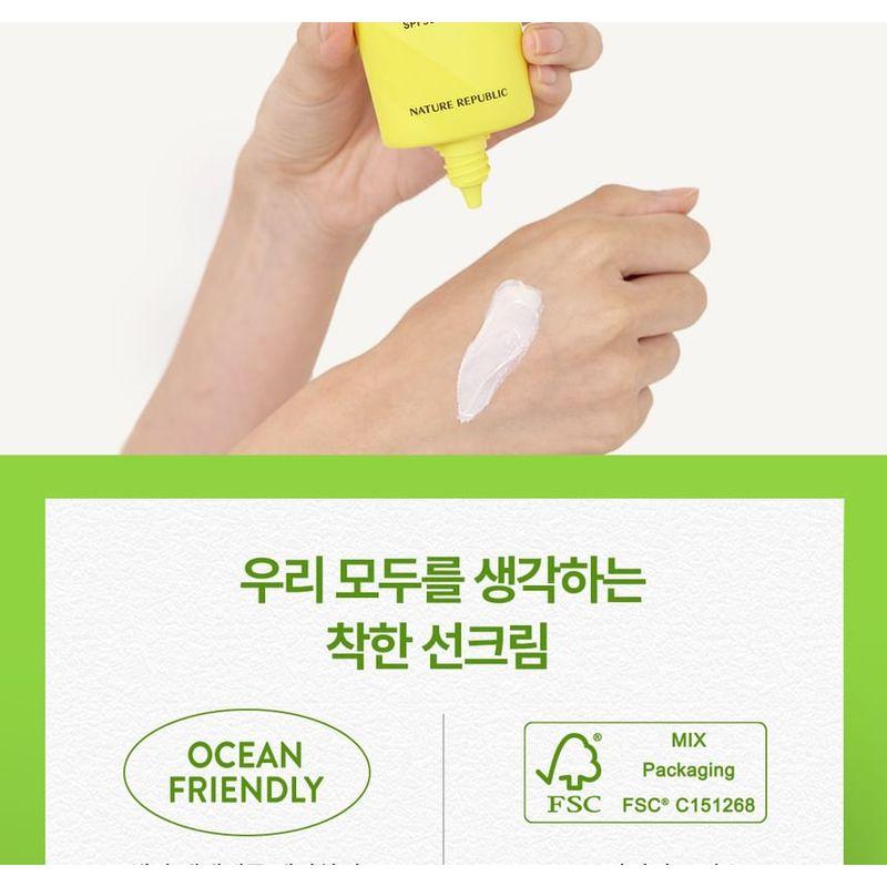 NATURE REPUBLIC - California Aloe Daily Sun Block