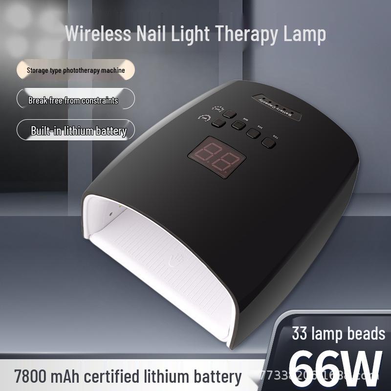 

66W Wireless Rechargeable Nail Gel LED Lamp чёрный