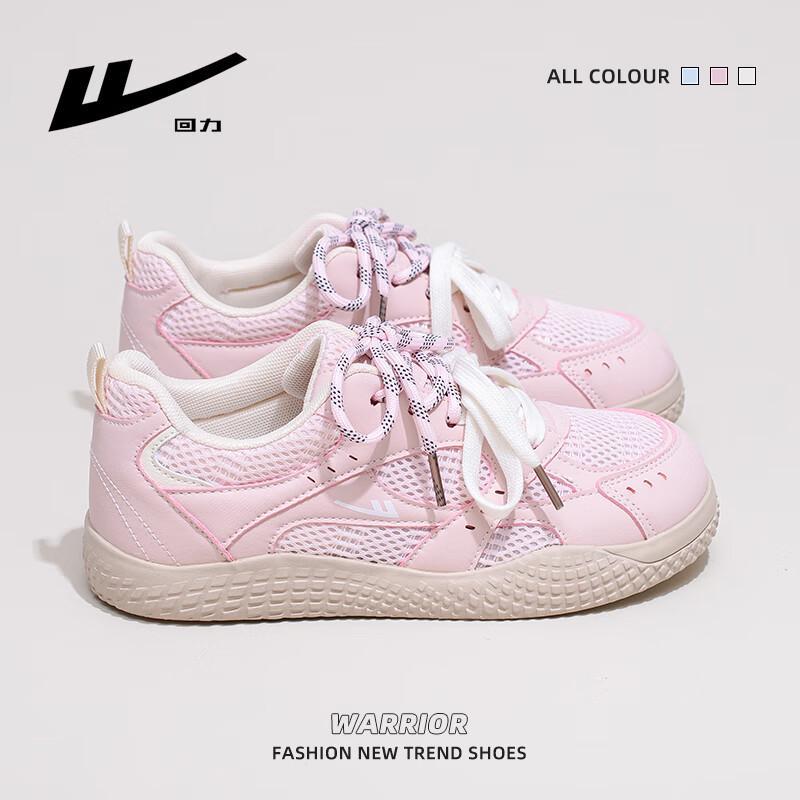 Tênis Casuais Esportivos Femininos Warrior L685BR