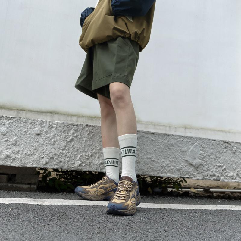 Mizuno WLTR30 X Natural Hotel X Adventure Low 'Caramel Brown' Sneakers D1GH231402