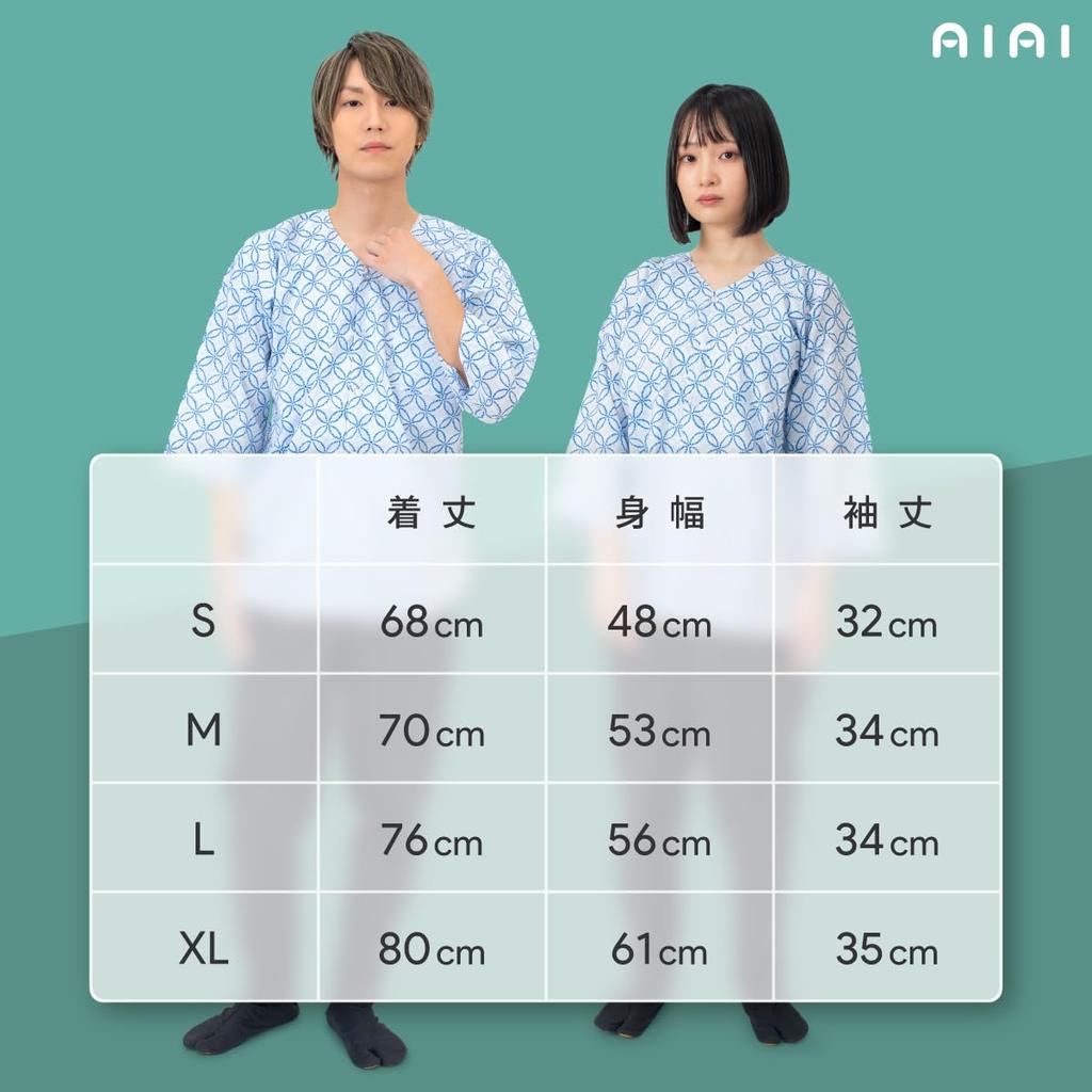 Aiai Koiguchi Made In Japan Size S Shirt, Pattern, Unisex, 100% Cotton, (JP, Alphabet, Shibori-style Cloisonne, (White))