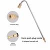 Full metal bent rod, 1/4 quick connect, 90 °/30 °/U-shaped cleaning rod, used for car and air conditioning cleaning