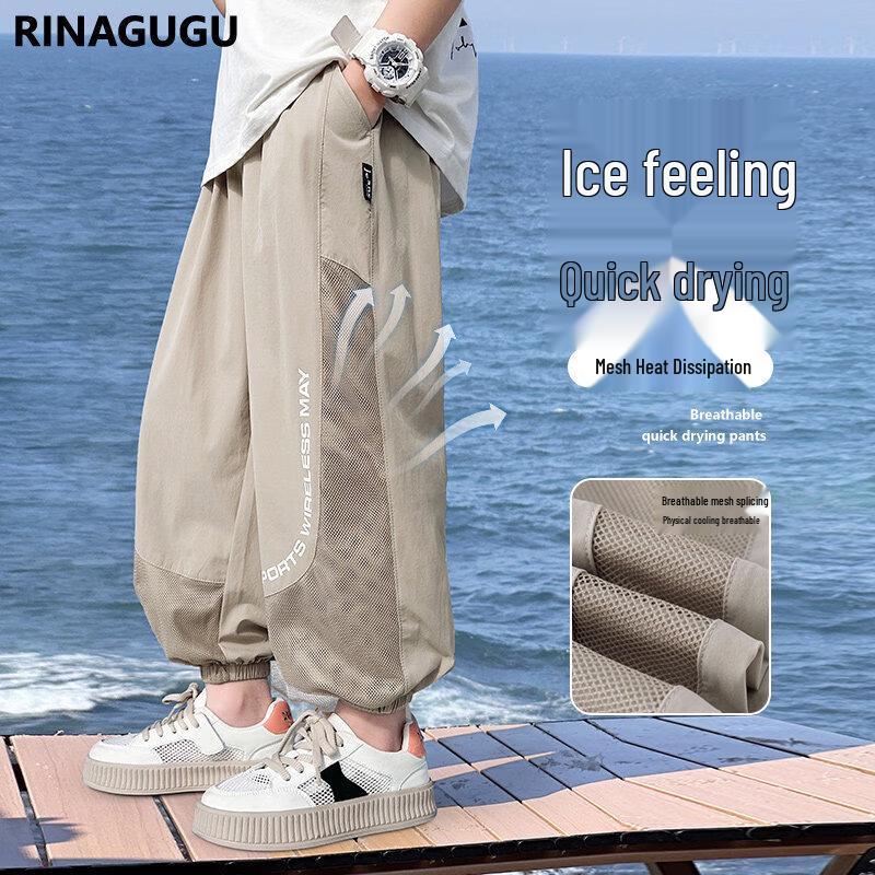 Moonkids Boy s Summer Anti-Mosquito Quick-Dry Pants 160cm
