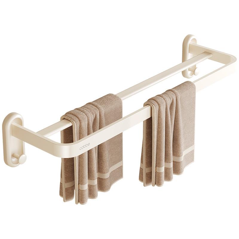 Cream Style Towel Rack, No Drill Bathroom Double Towel Bar Wall Mounted Bathroom Storage Hanging Rack