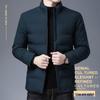 Hengyuanxiang Men's Stand-Collar Padded Winter Jacket