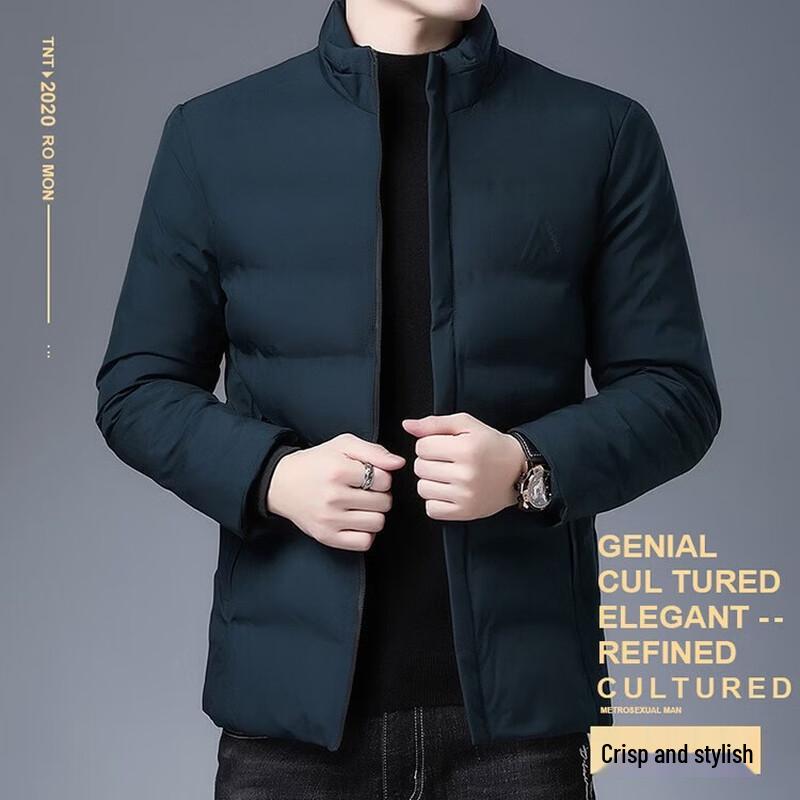 Hengyuanxiang Men's Stand-Collar Padded Winter Jacket