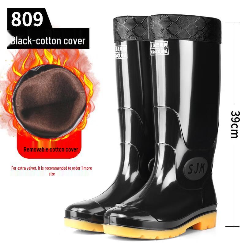 Men s High-Tube Lined Anti-Slip Rain Boots