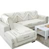 Anti-slip Cotton Korean Sofa Cushion Cloth Art Four Seasons Combination Leather Sofa Cushion Winter Sofa Cover Towel