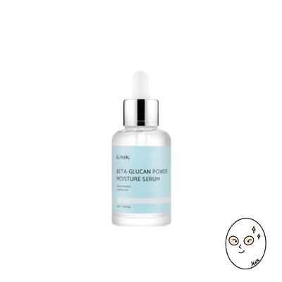 Beta Glucan Power Moisture Serum 50ml