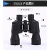 10x50 Binoculars With Porro Prism System Rubberized Grip Comfortable Handling Birdwatching Hiking Outdoor Use