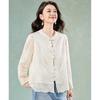 Meilannie New Chinese Style Tencel Jacquard Cardigan