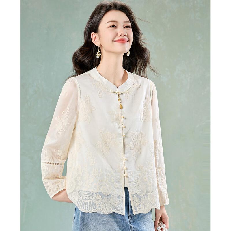 Meilannie New Chinese Style Tencel Jacquard Cardigan