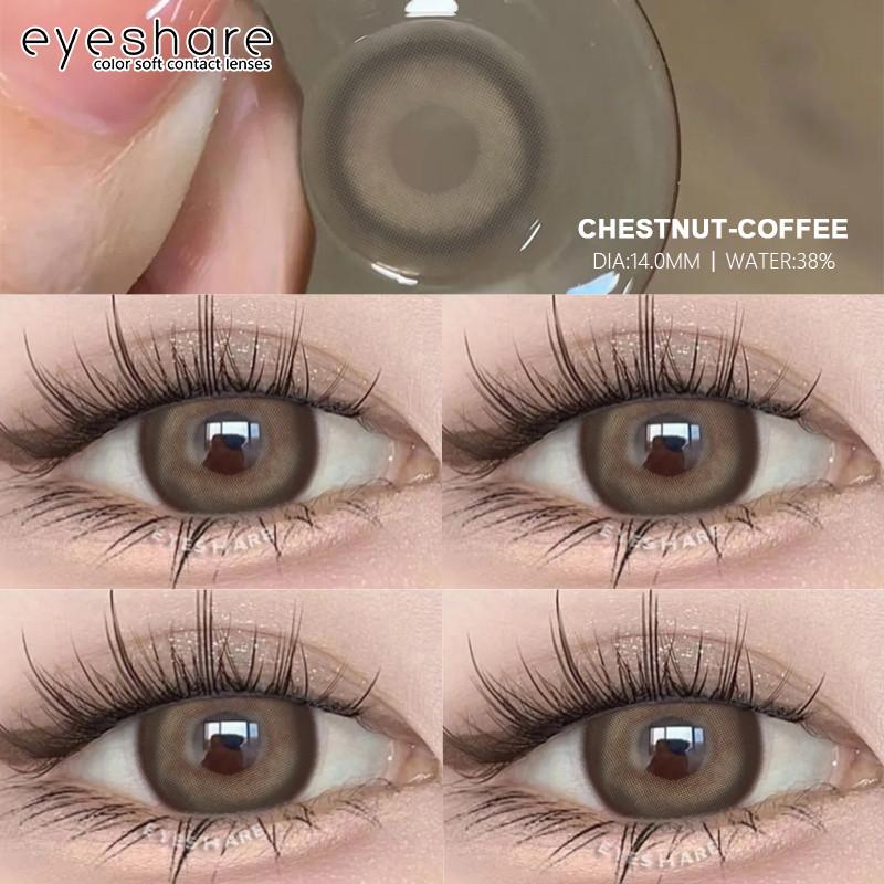 EYESHARE 1 Pair Natural Brown Contact Lenses CHESTNUT-COFFEE Color Lenses Beauty Pupils 14.0mm Softlens