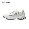 Skechers Men's Breathable Cushioned Dad Shoes 894193