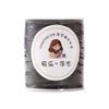 150m Glitter Yarn 1mm Thickness Crochet Yarn Premium Quality Sparkling Yarn  Bags and Hats