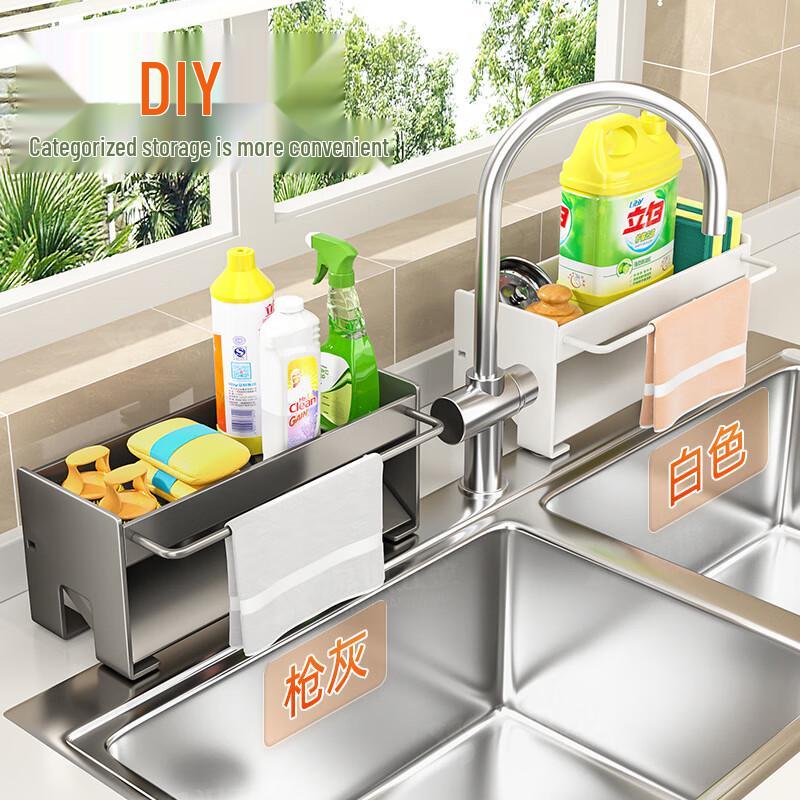 Drill-Free Kitchen Sink Dish Drainer & Storage Rack