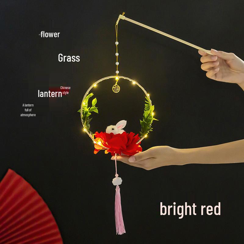 Children's DIY Mid-Autumn Festival Rabbit Lantern Kit: Jade Rabbit & Lotus Design