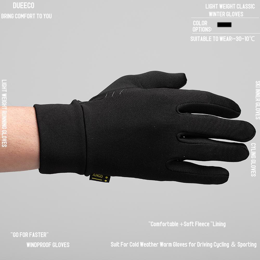 

Легкие беговые перчатки с сенсорным экраном, противоскользящие теплые перчатки-подкладки для велоспорта, езды на велосипеде, занятий спортом, вождения для мужчин и женщин L