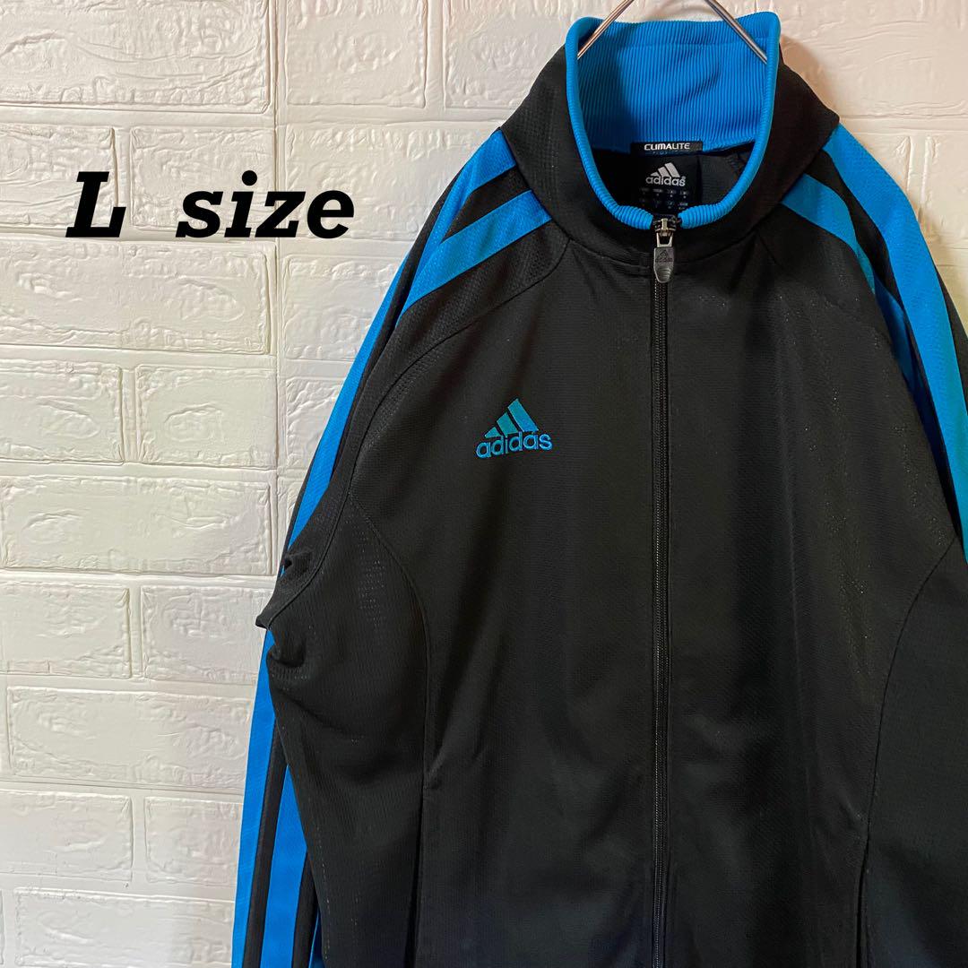 

[USED] Adidas embroidered logo track jacket