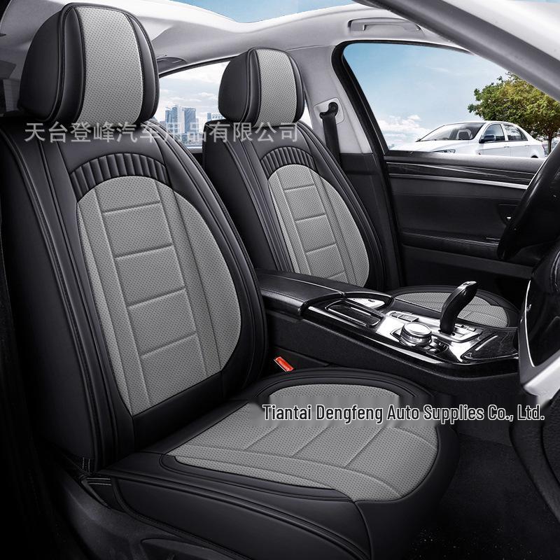 Universal Full Leather Car Seat Cushion, All-Season Coverage for SUV, Truck, Sedan PG42