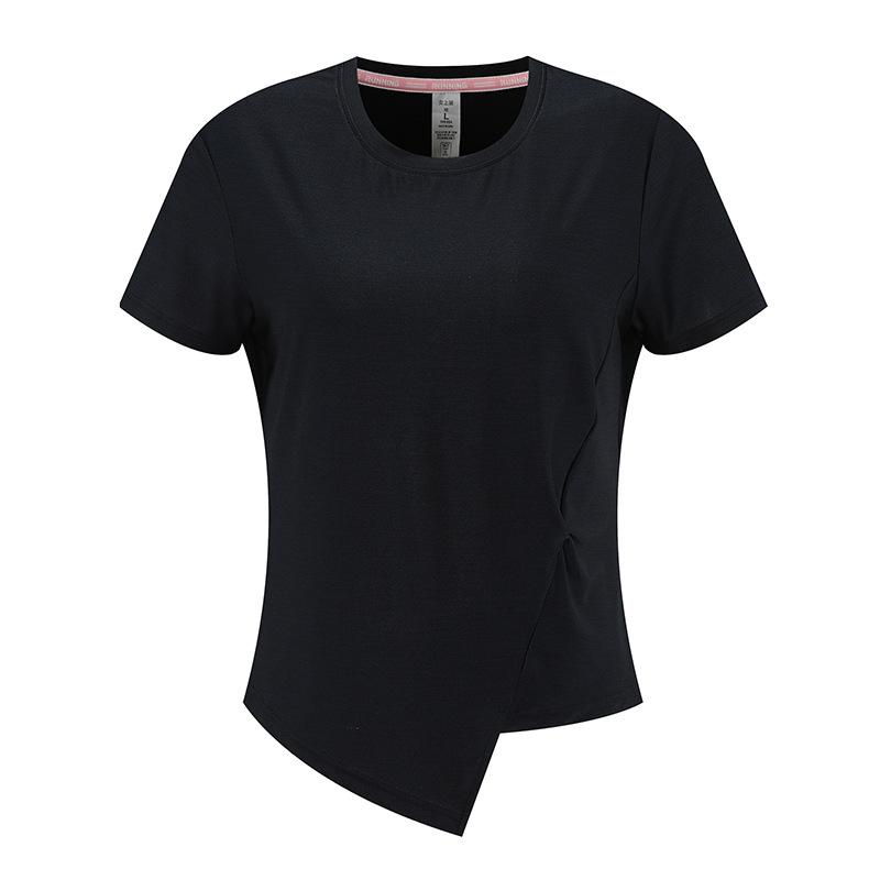 Short-sleeved T-shirt Cut Design Split Hem Top