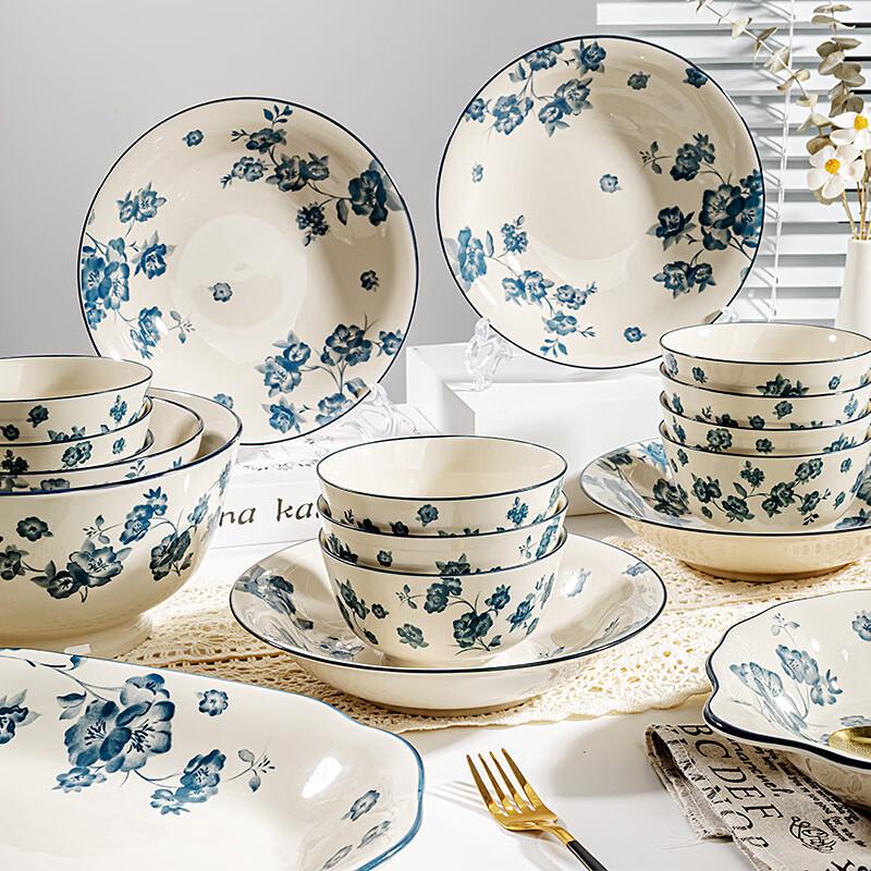 Ruhan Keramické stolní nádobí v japonském stylu